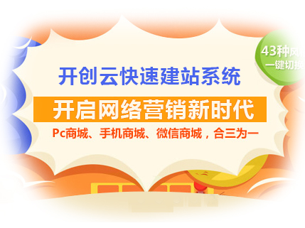 生活以快樂為基準(zhǔn)，愛情以互惠為原則！